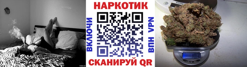 Меф мяу мяу Тында