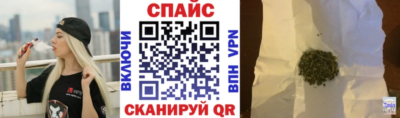 Купить закладки  Тында  Бутират GHB 