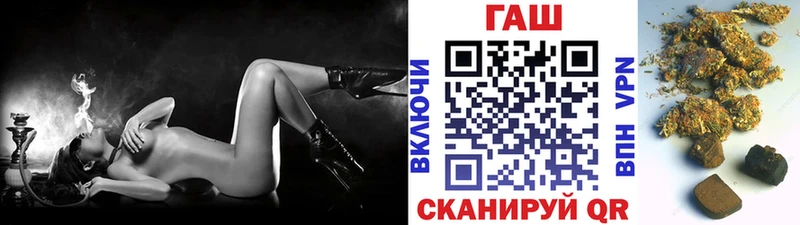 Купить где  Тында  ГАШИШ индика сатива 