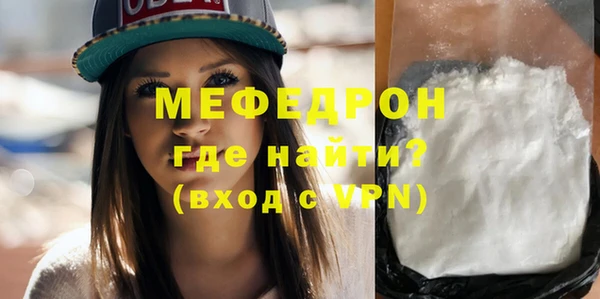 каннабис Кодинск