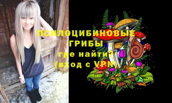 каннабис Кодинск