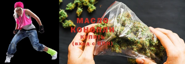 каннабис Кодинск
