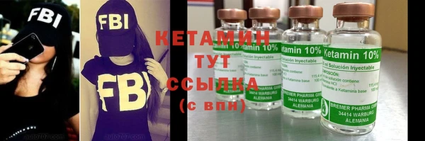 прущая мука Козельск