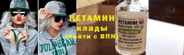 прущая мука Козельск