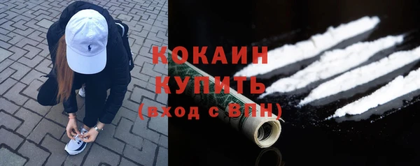 каннабис Кодинск