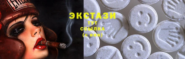 каннабис Кодинск