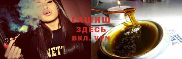 амф Козловка