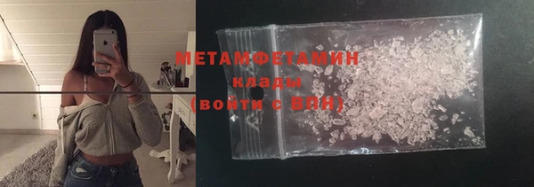 каннабис Кодинск