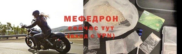 каннабис Кодинск