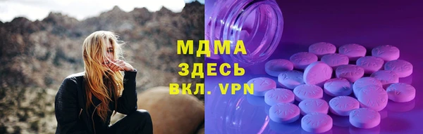 прущая мука Козельск