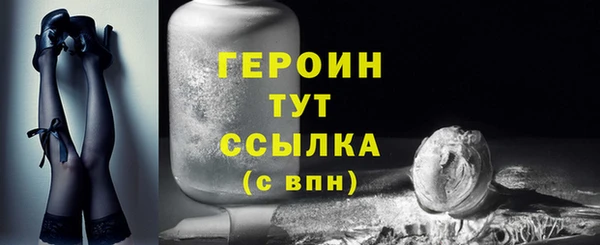 каннабис Кодинск