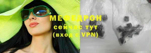 амф Козловка