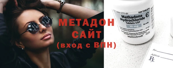 амф Козловка