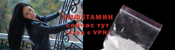 прущая мука Козельск