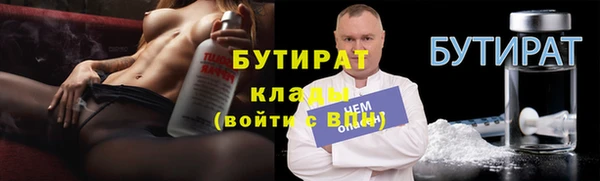 прущая мука Козельск