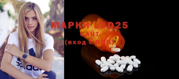 прущая мука Козельск