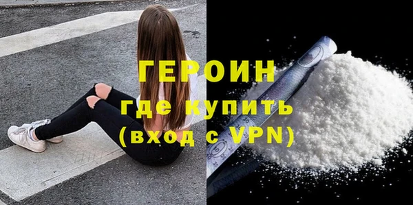 прущая мука Козельск
