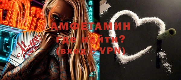каннабис Кодинск
