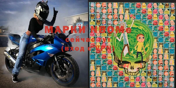 прущая мука Козельск