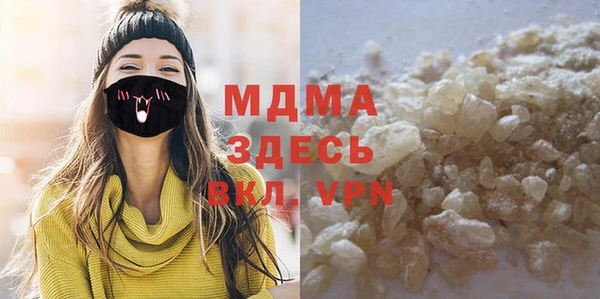 амф Козловка