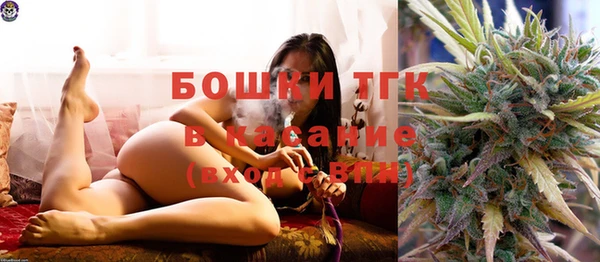 прущая мука Козельск