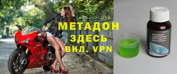 амф Козловка