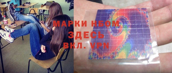 каннабис Кодинск