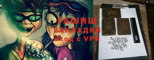 прущая мука Козельск