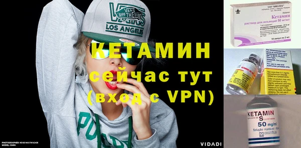 амф Козловка