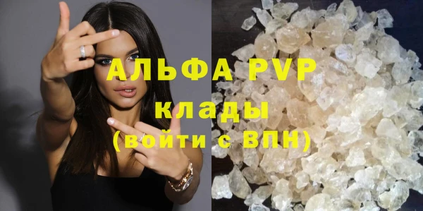 каннабис Кодинск