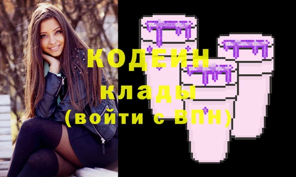 каннабис Кодинск