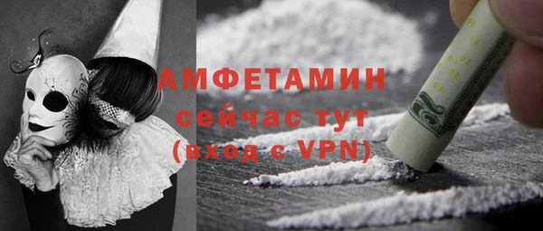 каннабис Кодинск