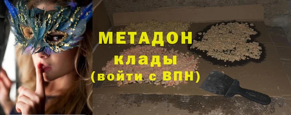 каннабис Кодинск