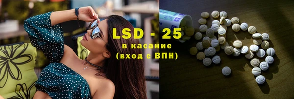 прущая мука Козельск